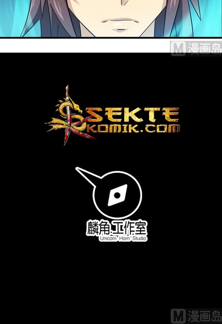 A Legend of The Wind Chapter 70 Gambar 16