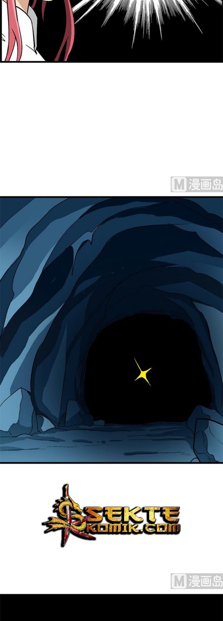 A Legend of The Wind Chapter 70 Gambar 3