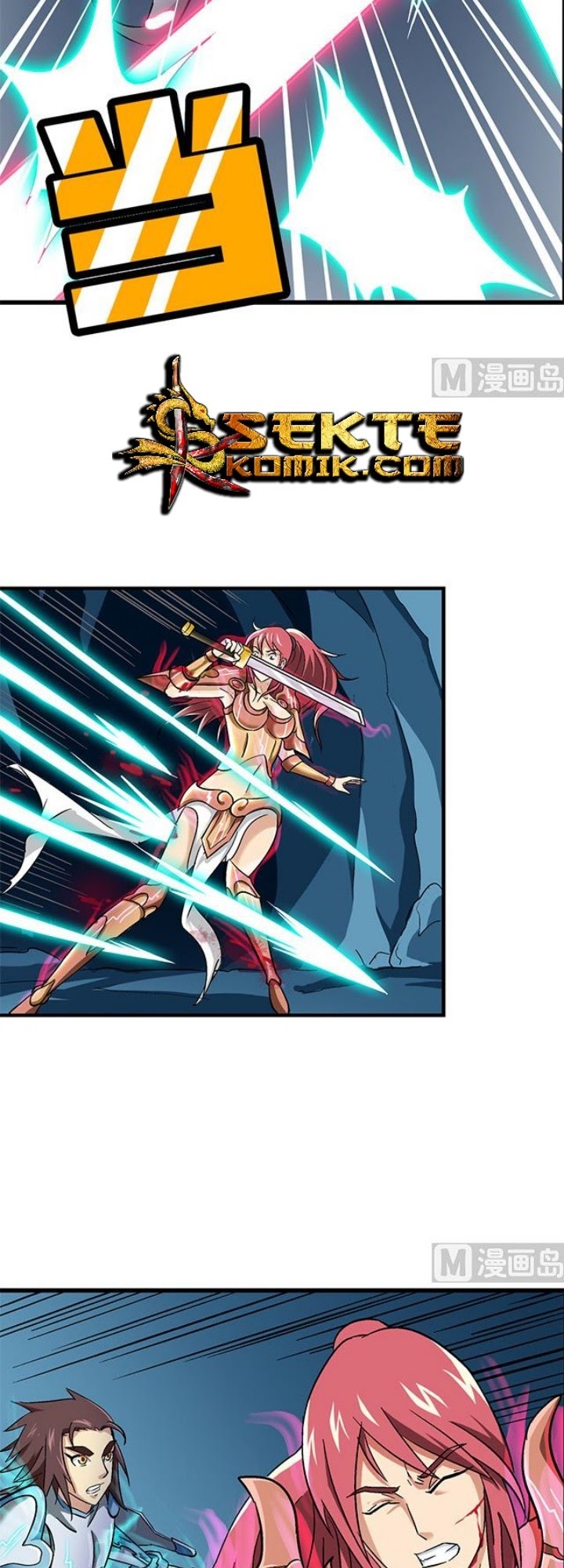 A Legend of The Wind Chapter 70 Gambar 6