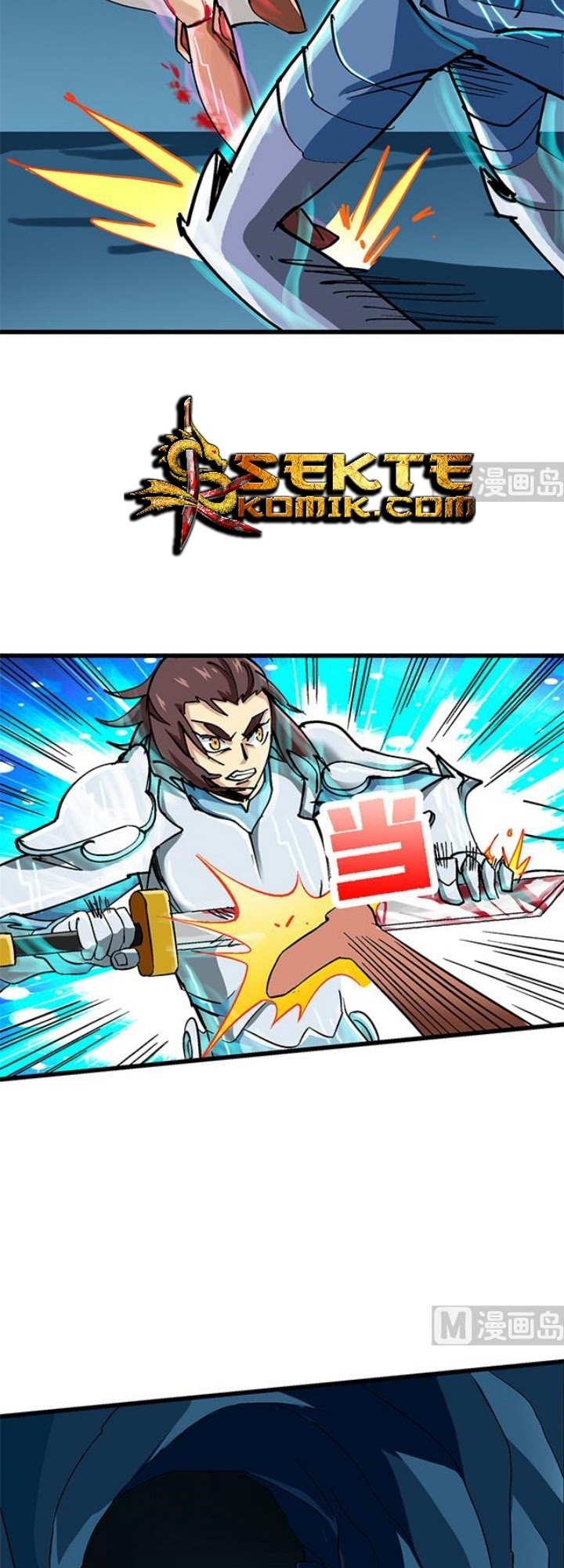 A Legend of The Wind Chapter 70 Gambar 8