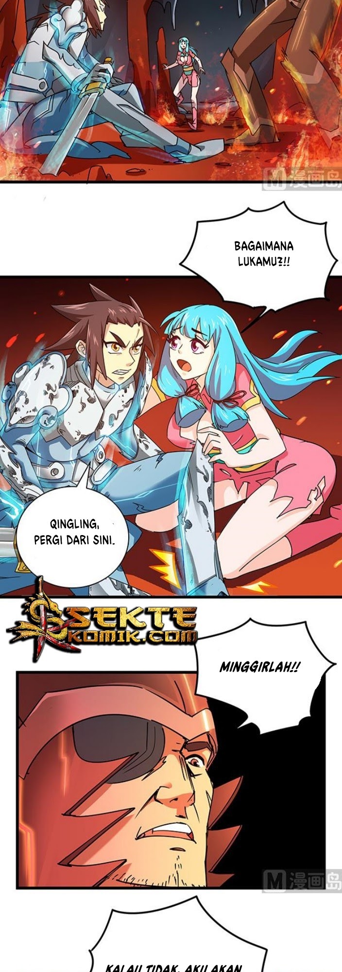A Legend of The Wind Chapter 73 Gambar 3