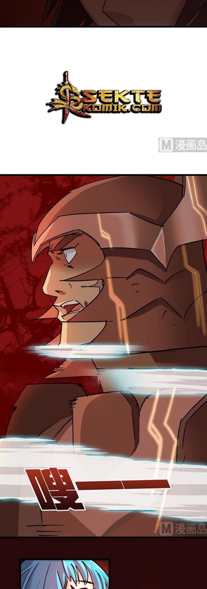 A Legend of The Wind Chapter 73 Gambar 7