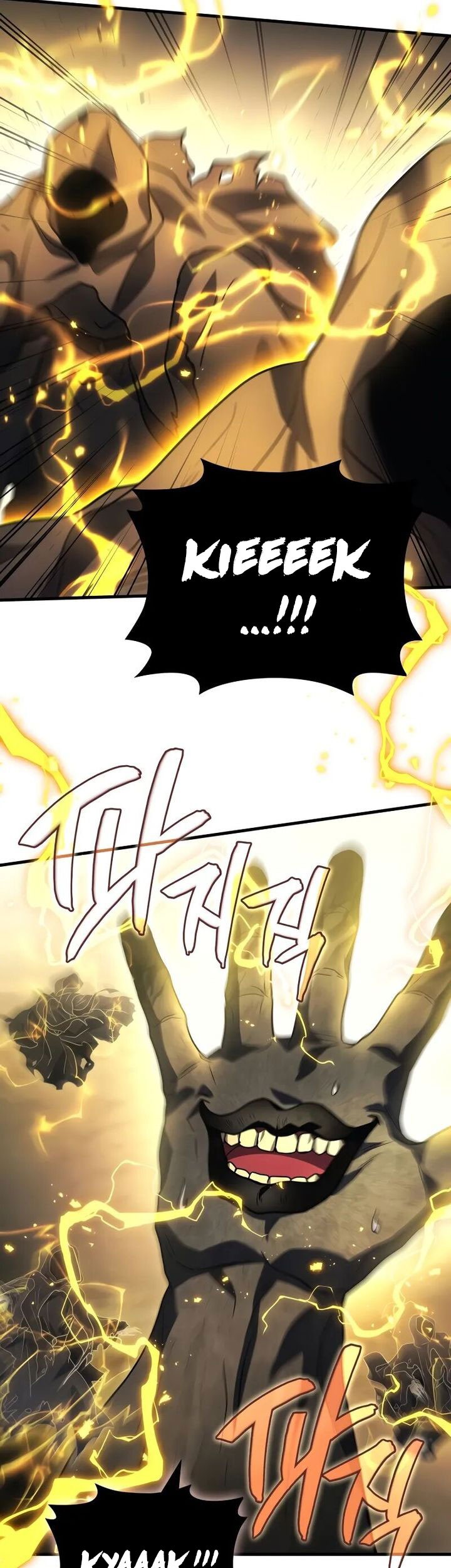 A Legend of The Wind Chapter 76 Gambar 51