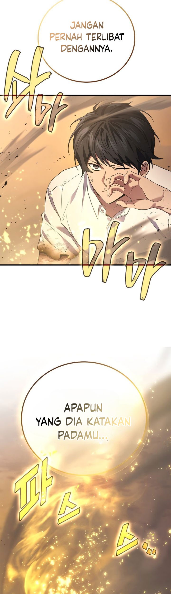 A Legend of The Wind Chapter 79 Gambar 24