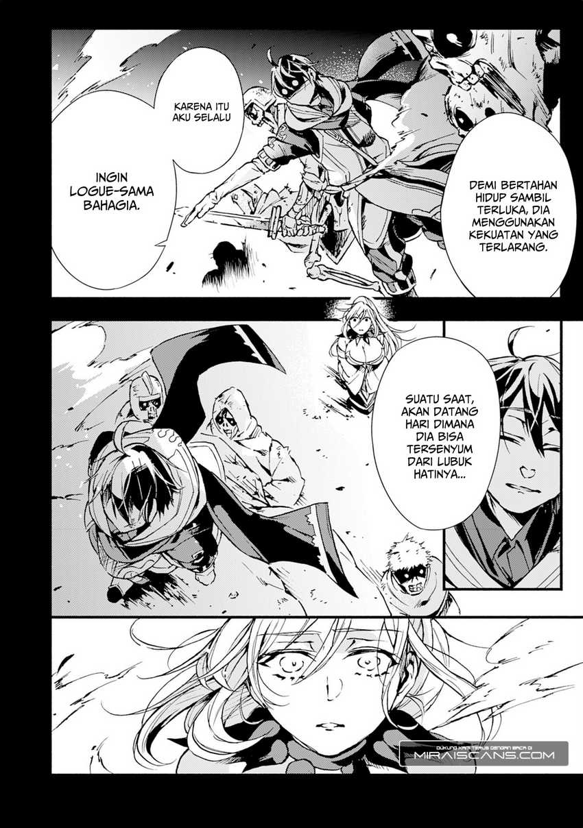 A Lone Necromancer Who Leads an Army of Immortals, Changed His Job to Become an SSS Rank Adventurer Chapter 5 Gambar 21