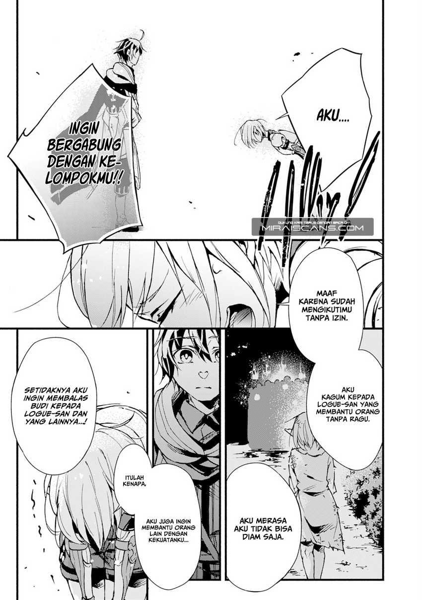 A Lone Necromancer Who Leads an Army of Immortals, Changed His Job to Become an SSS Rank Adventurer Chapter 5 Gambar 27