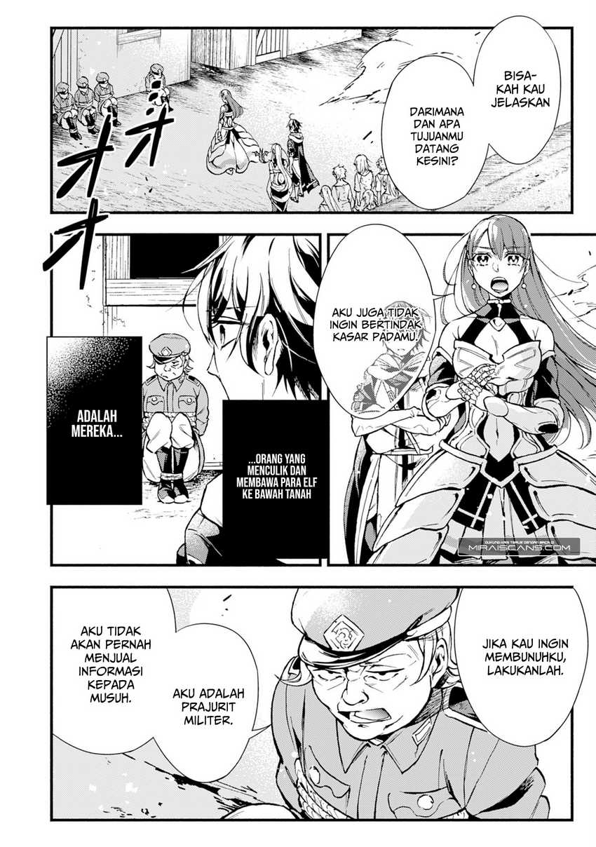 A Lone Necromancer Who Leads an Army of Immortals, Changed His Job to Become an SSS Rank Adventurer Chapter 5 Gambar 3
