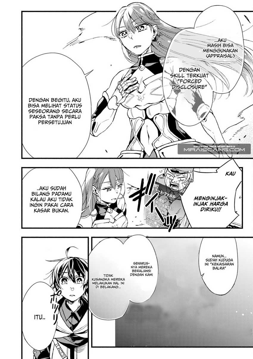 A Lone Necromancer Who Leads an Army of Immortals, Changed His Job to Become an SSS Rank Adventurer Chapter 5 Gambar 5