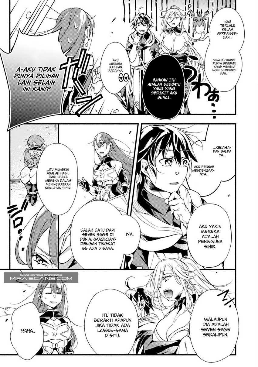 A Lone Necromancer Who Leads an Army of Immortals, Changed His Job to Become an SSS Rank Adventurer Chapter 5 Gambar 6