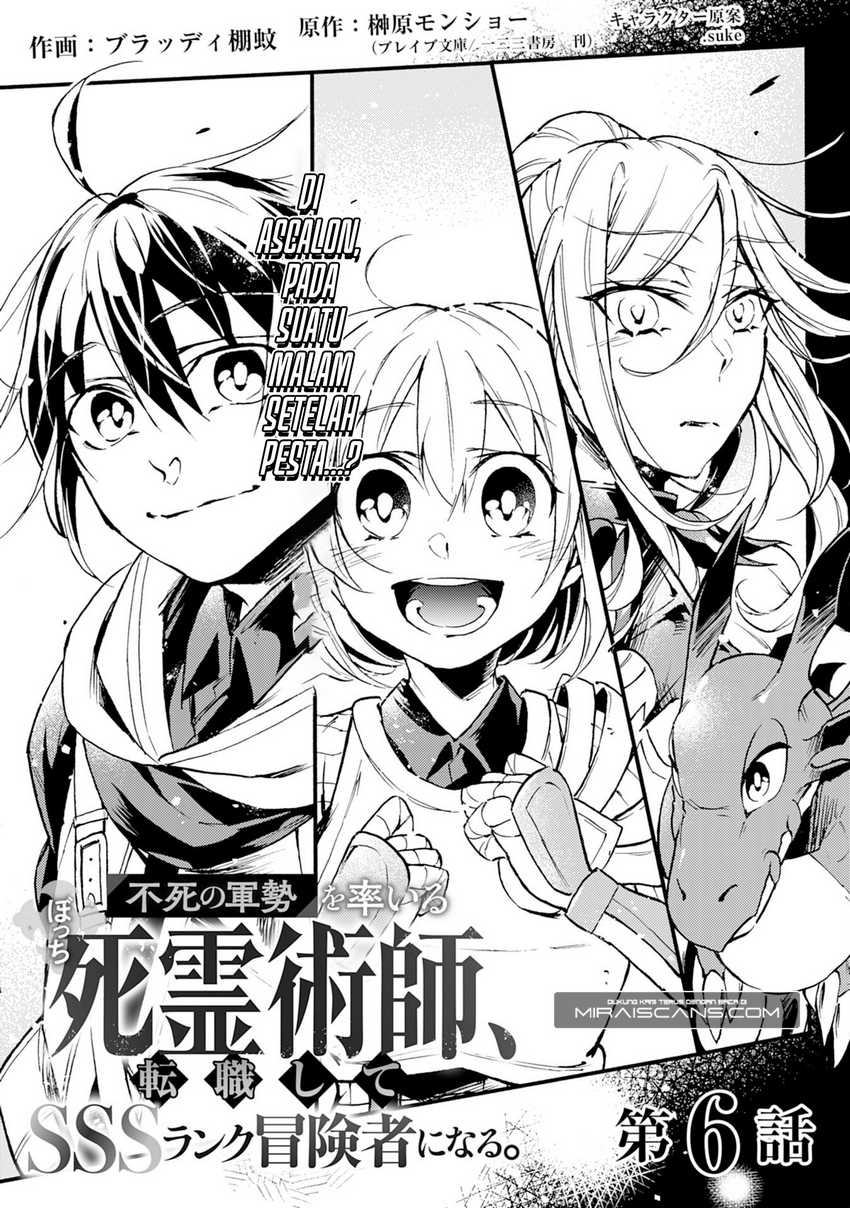 Baca A Lone Necromancer Who Leads an Army of Immortals, Changed His Job to Become an SSS Rank Adventurer Chapter 6 Gambar 2