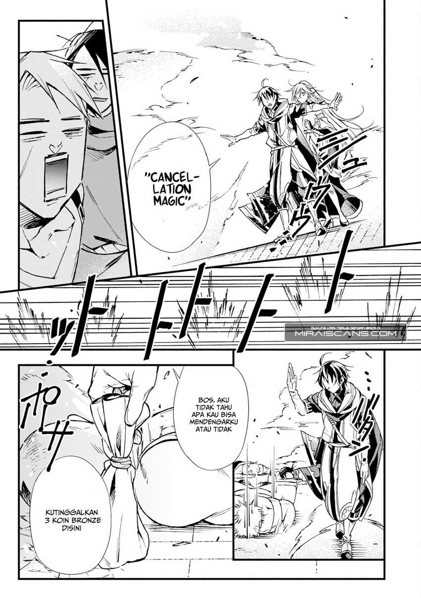 A Lone Necromancer Who Leads an Army of Immortals, Changed His Job to Become an SSS Rank Adventurer Chapter 6 Gambar 22