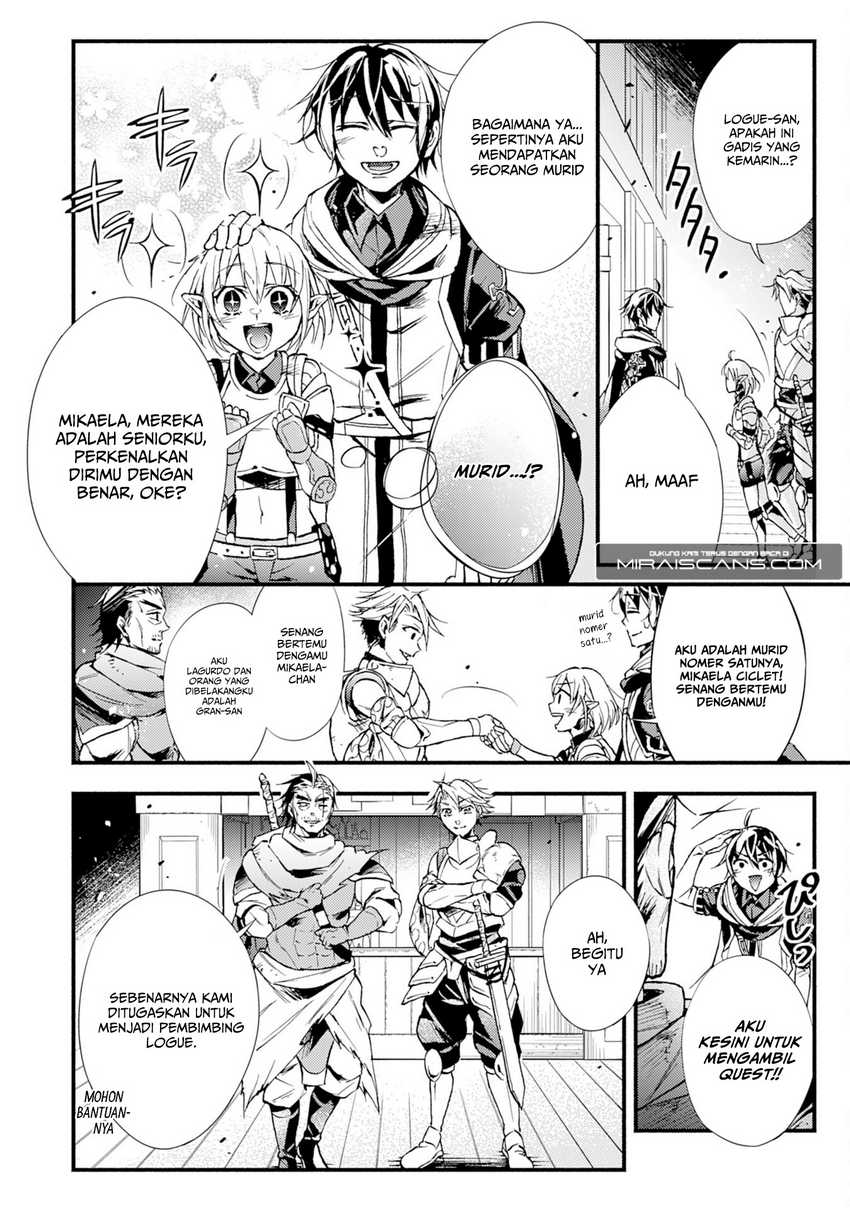 A Lone Necromancer Who Leads an Army of Immortals, Changed His Job to Become an SSS Rank Adventurer Chapter 6 Gambar 27
