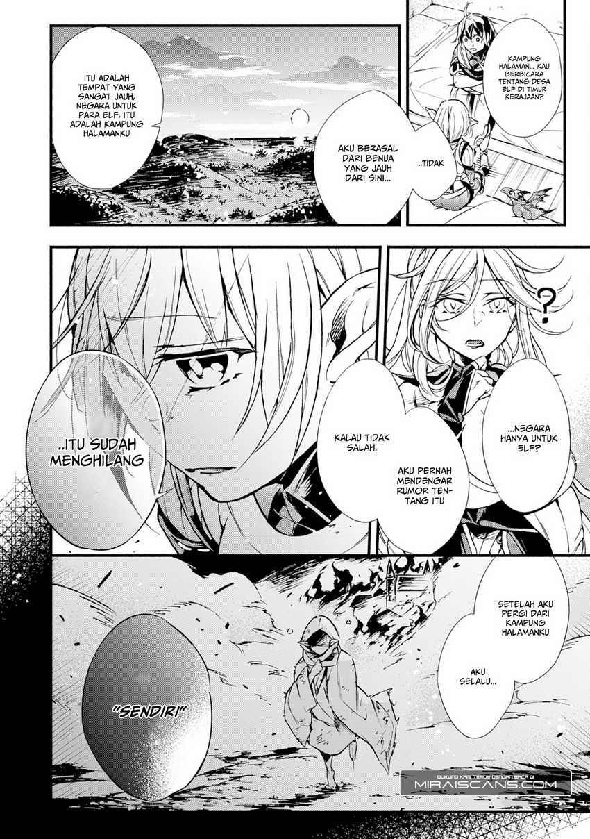 A Lone Necromancer Who Leads an Army of Immortals, Changed His Job to Become an SSS Rank Adventurer Chapter 6 Gambar 9