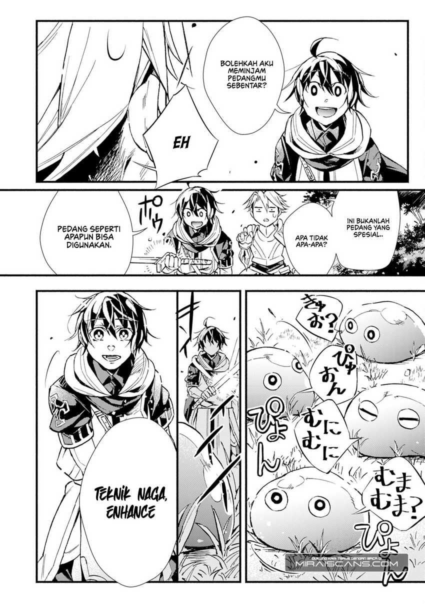 A Lone Necromancer Who Leads an Army of Immortals, Changed His Job to Become an SSS Rank Adventurer Chapter 7 Gambar 11