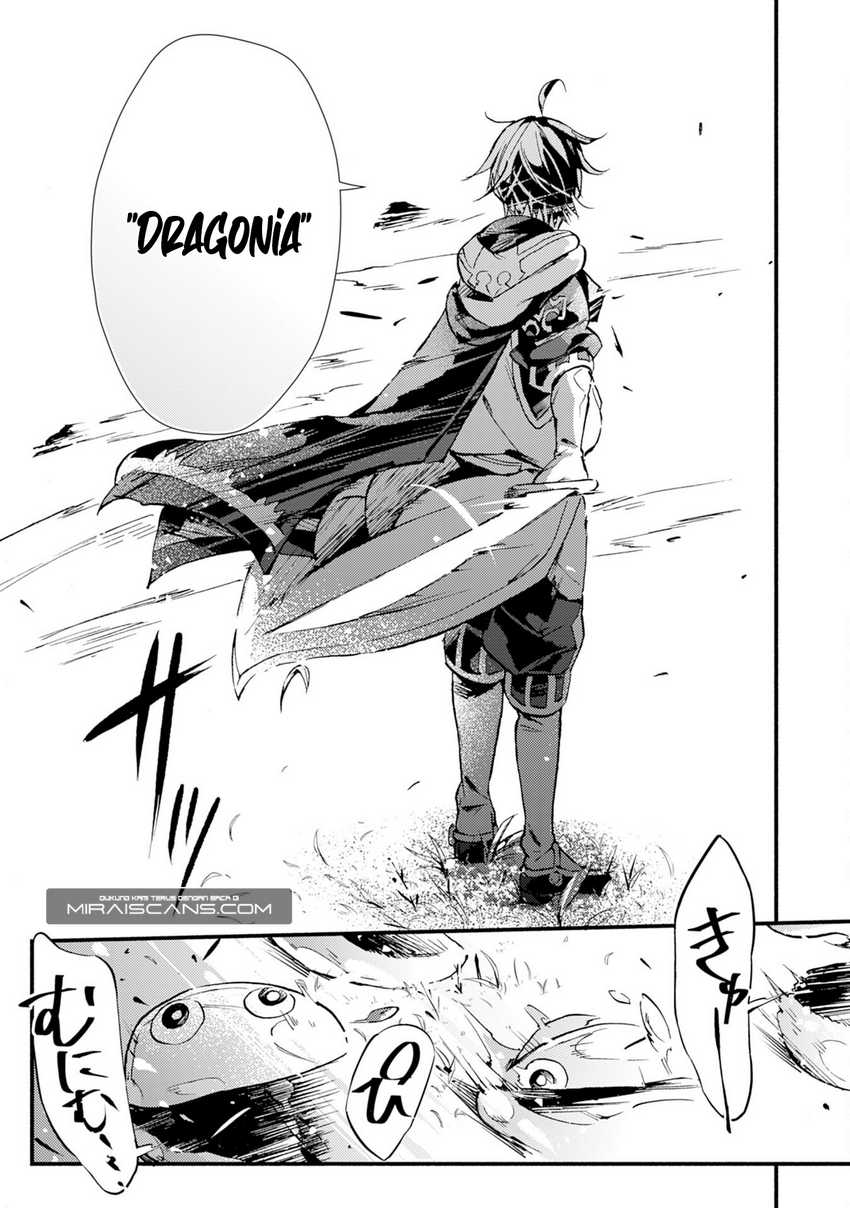 A Lone Necromancer Who Leads an Army of Immortals, Changed His Job to Become an SSS Rank Adventurer Chapter 7 Gambar 12