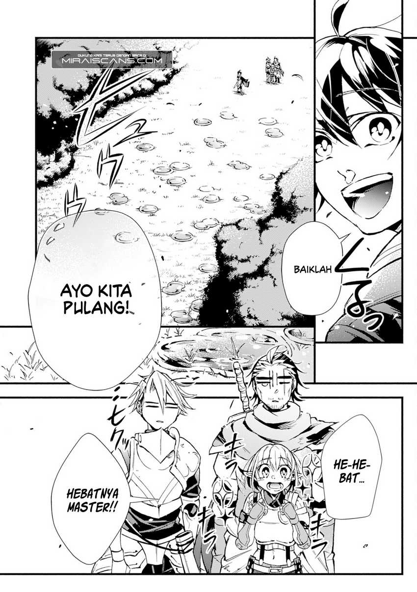 A Lone Necromancer Who Leads an Army of Immortals, Changed His Job to Become an SSS Rank Adventurer Chapter 7 Gambar 13