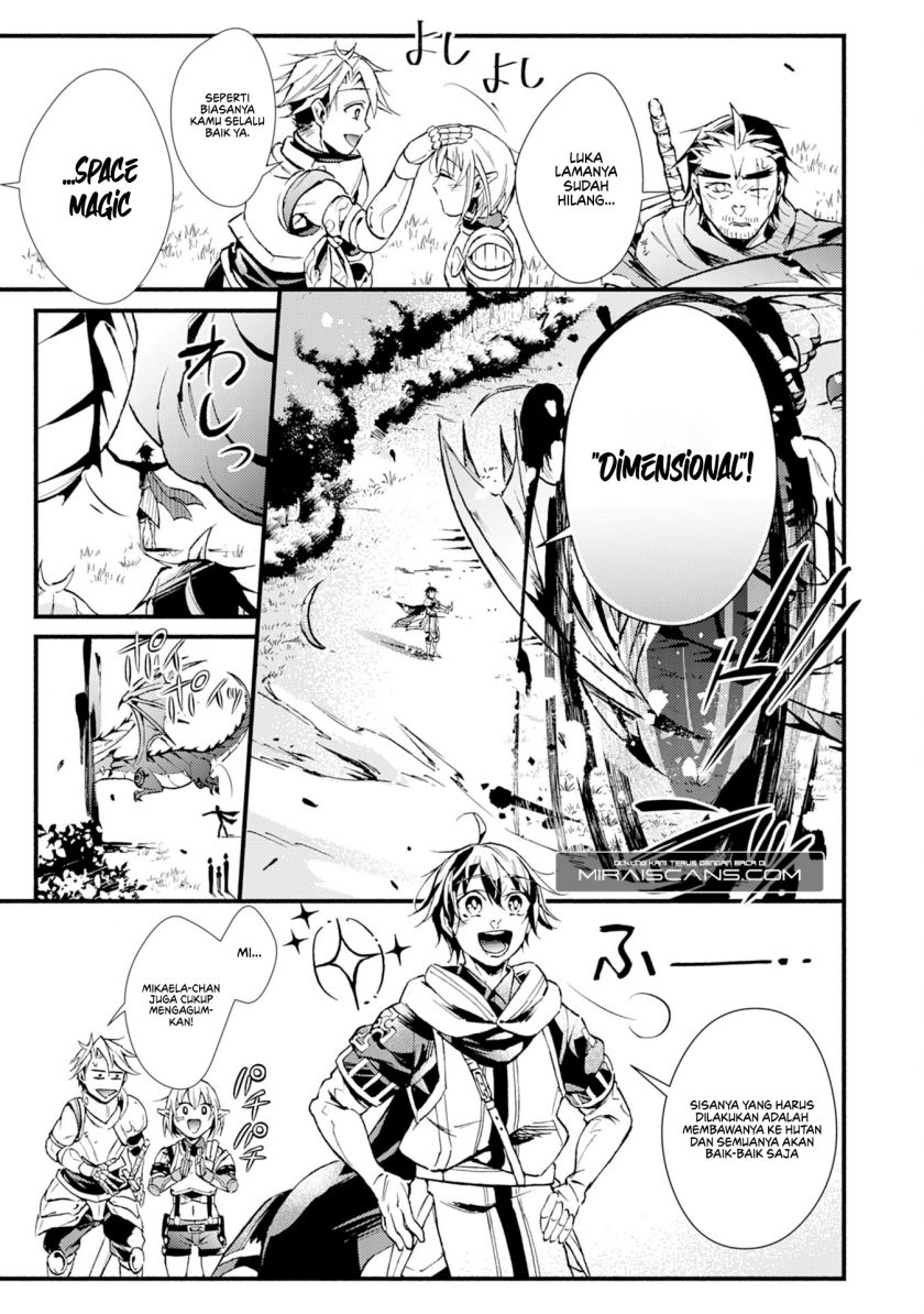 A Lone Necromancer Who Leads an Army of Immortals, Changed His Job to Become an SSS Rank Adventurer Chapter 8 Gambar 13