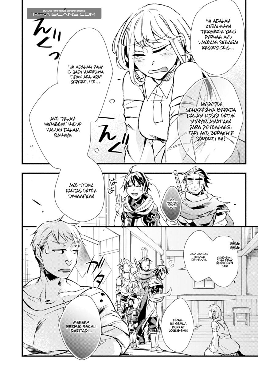 A Lone Necromancer Who Leads an Army of Immortals, Changed His Job to Become an SSS Rank Adventurer Chapter 8 Gambar 18