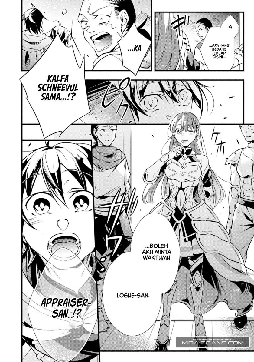 A Lone Necromancer Who Leads an Army of Immortals, Changed His Job to Become an SSS Rank Adventurer Chapter 8 Gambar 20