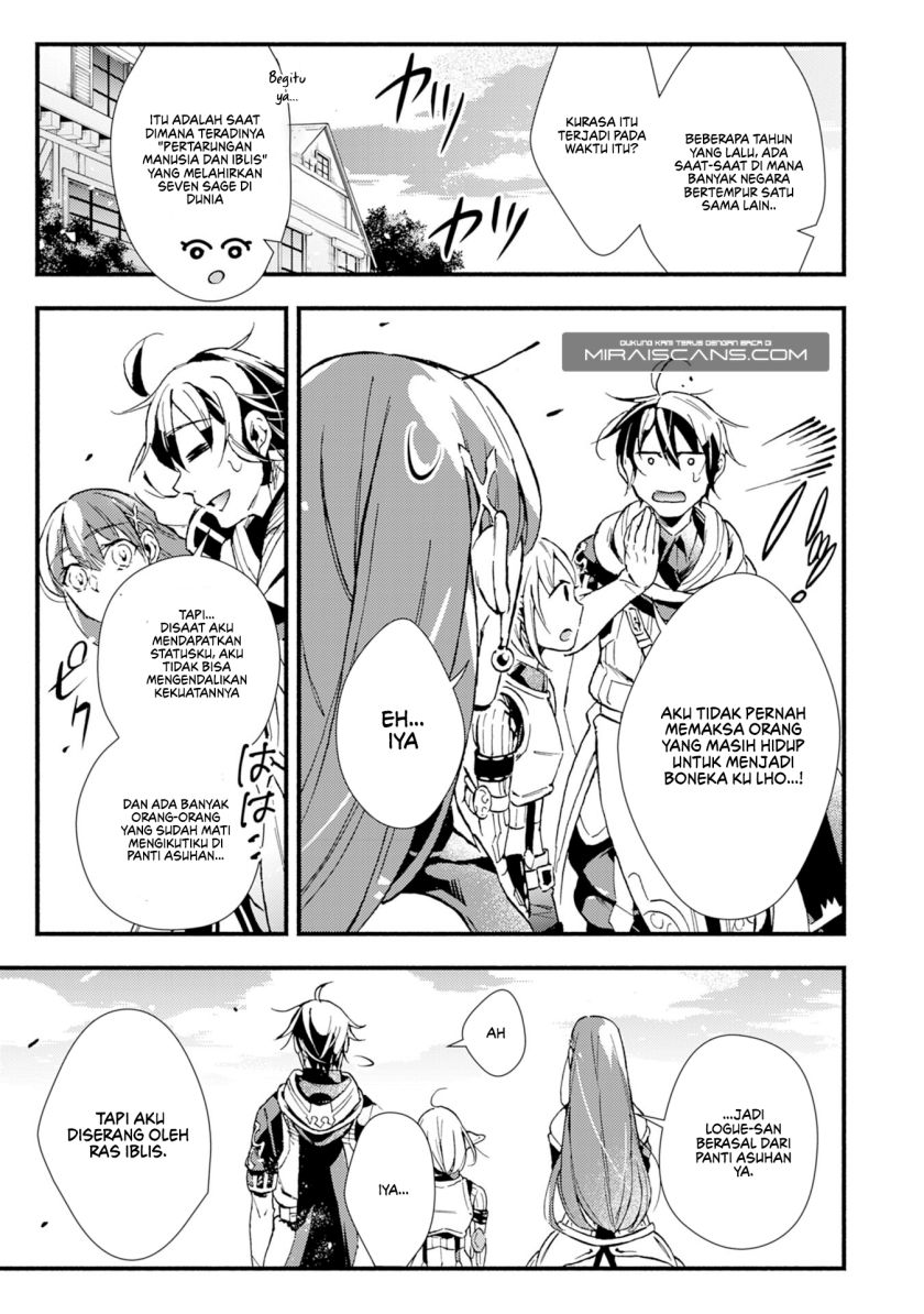 A Lone Necromancer Who Leads an Army of Immortals, Changed His Job to Become an SSS Rank Adventurer Chapter 8 Gambar 23