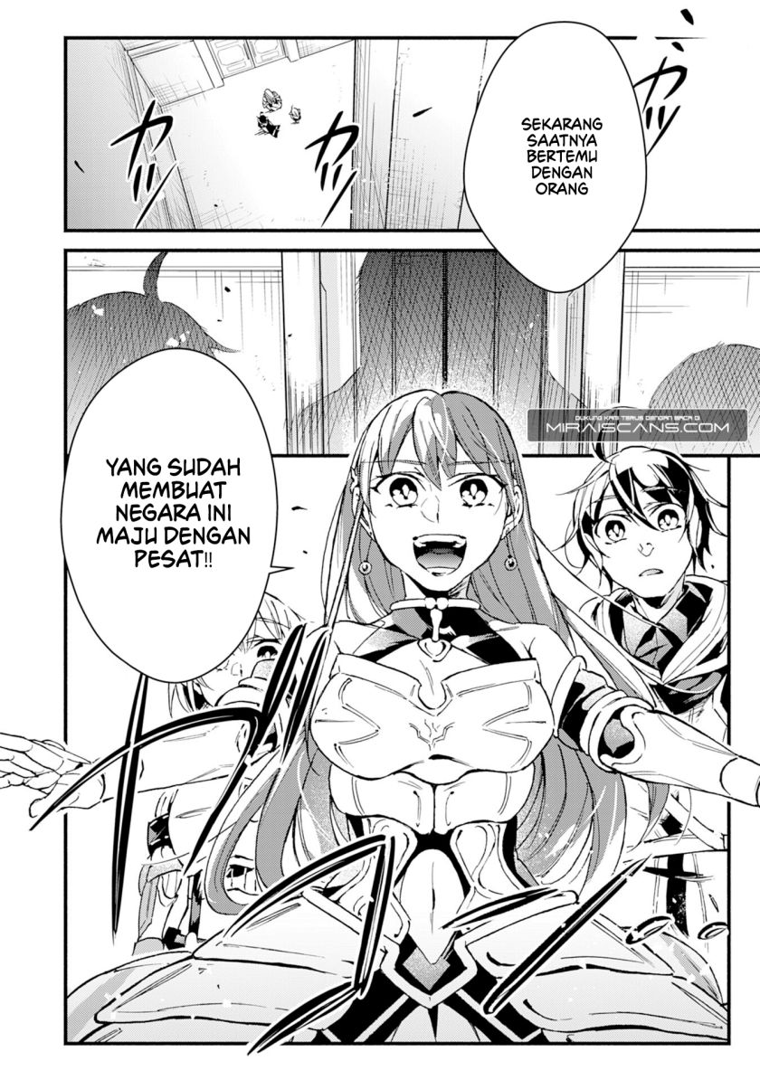 A Lone Necromancer Who Leads an Army of Immortals, Changed His Job to Become an SSS Rank Adventurer Chapter 8 Gambar 26