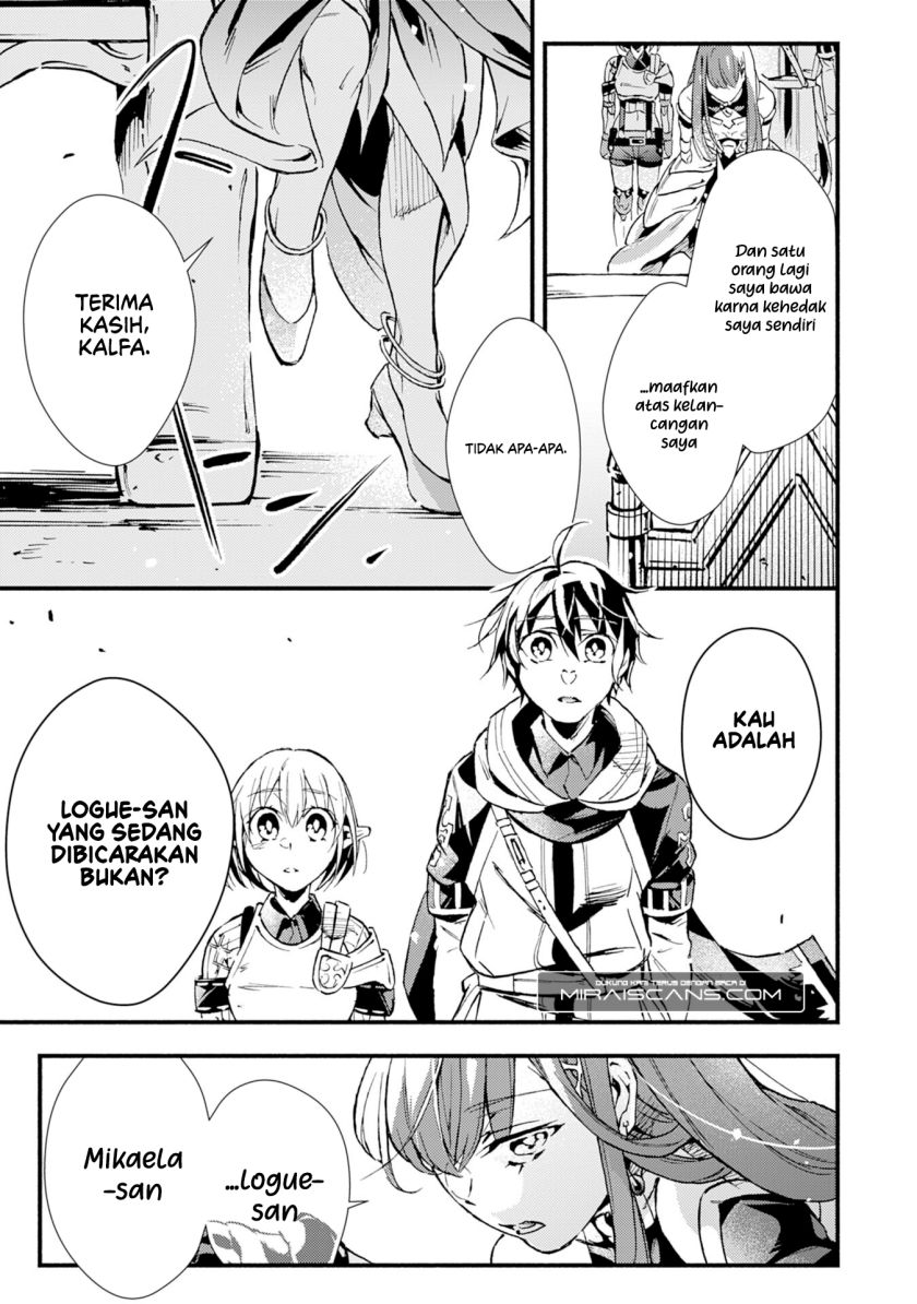 A Lone Necromancer Who Leads an Army of Immortals, Changed His Job to Become an SSS Rank Adventurer Chapter 8 Gambar 29