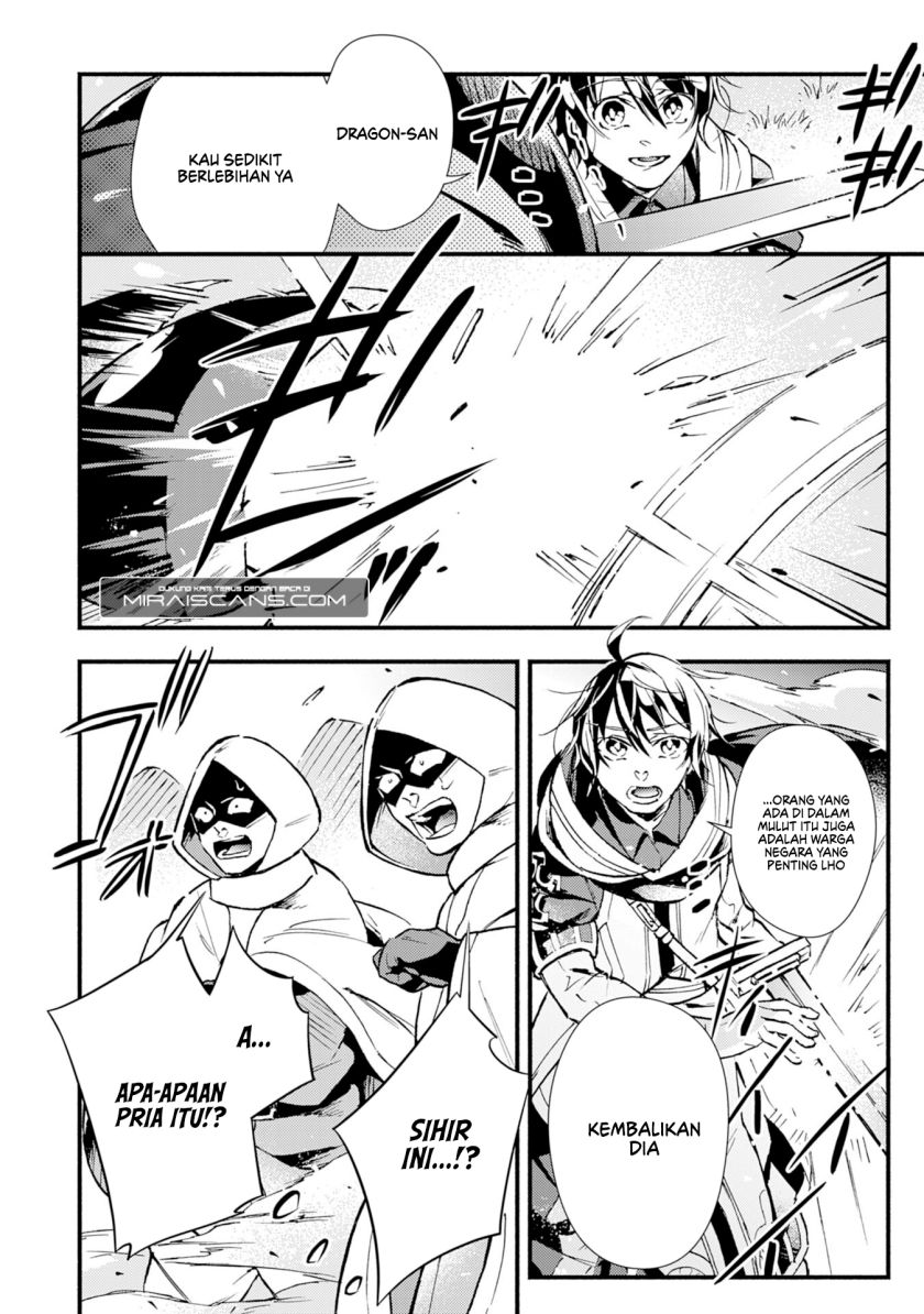 A Lone Necromancer Who Leads an Army of Immortals, Changed His Job to Become an SSS Rank Adventurer Chapter 8 Gambar 3