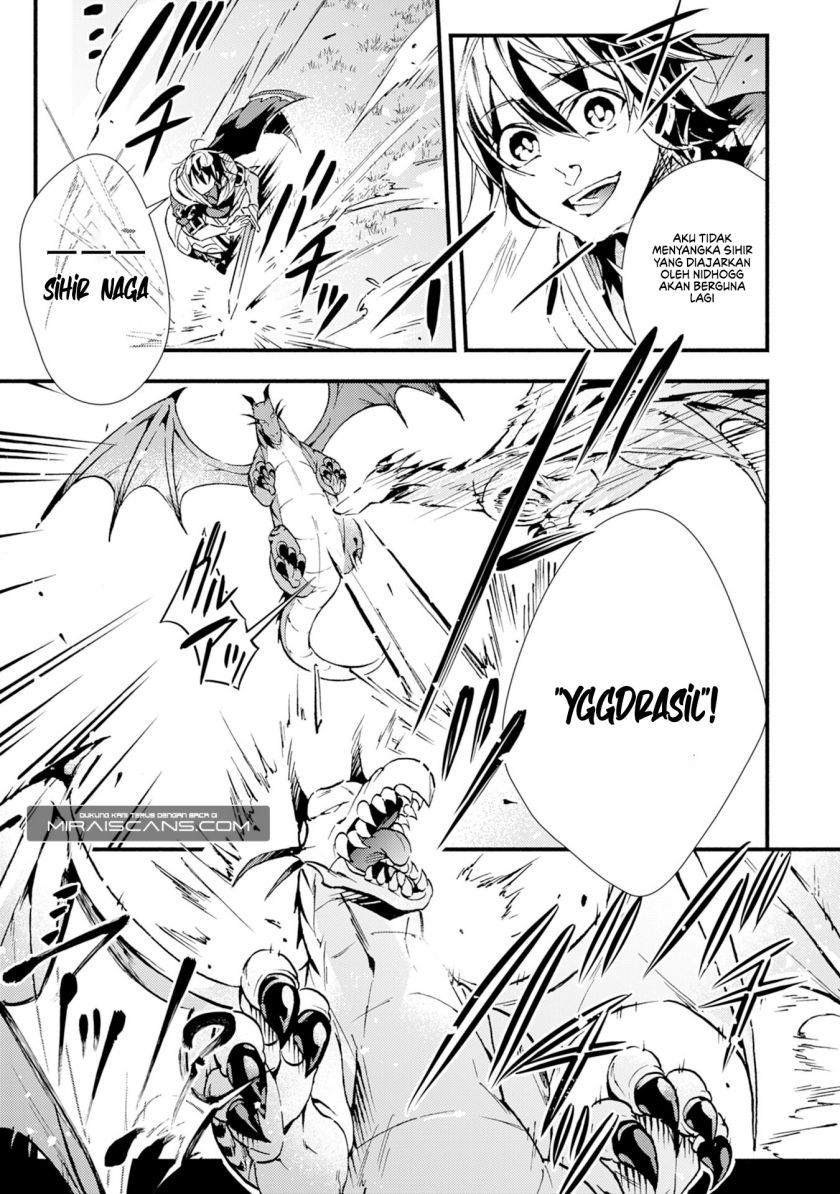 A Lone Necromancer Who Leads an Army of Immortals, Changed His Job to Become an SSS Rank Adventurer Chapter 8 Gambar 4