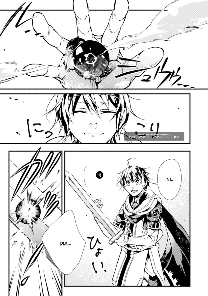 A Lone Necromancer Who Leads an Army of Immortals, Changed His Job to Become an SSS Rank Adventurer Chapter 8 Gambar 8