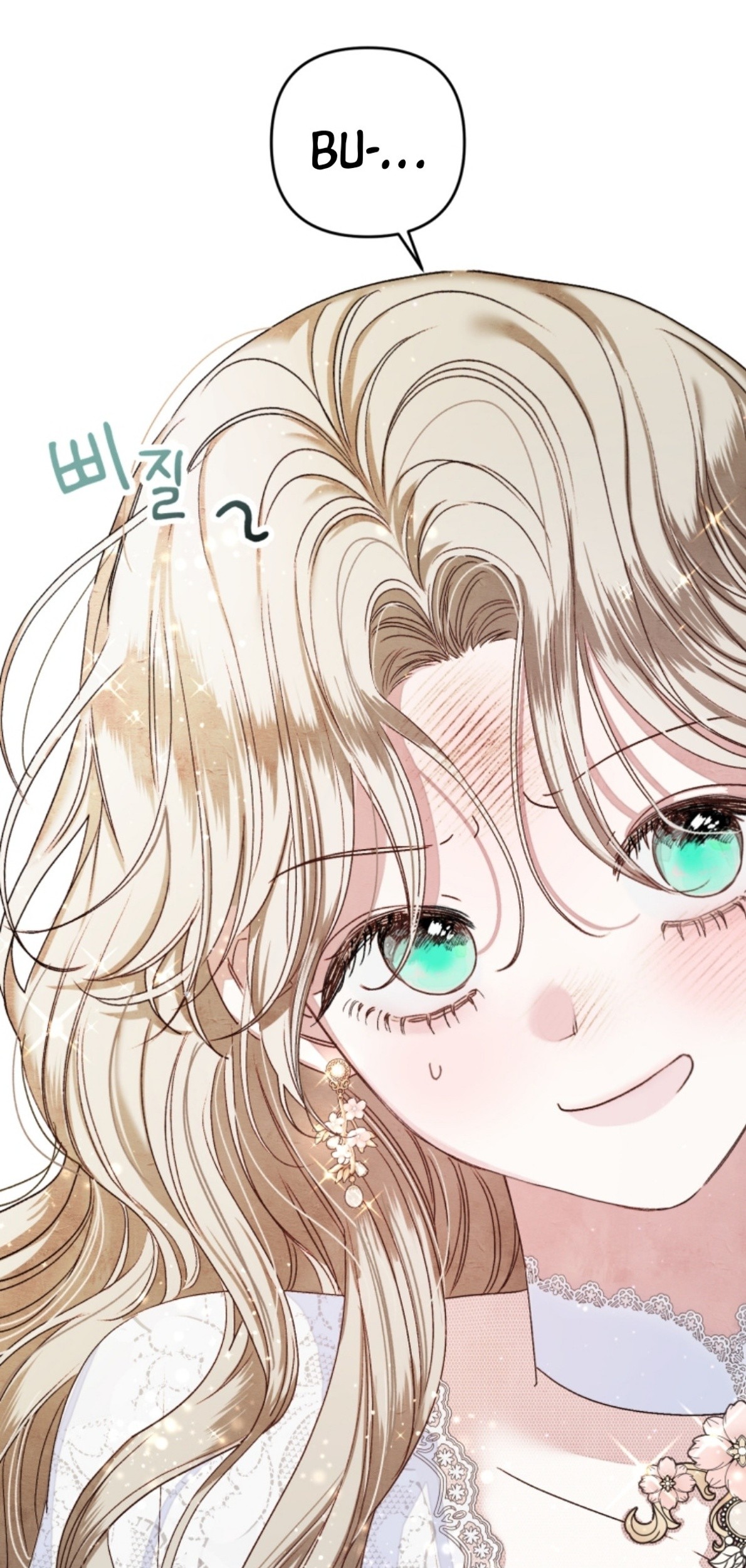 A Maid Was More of a Calling Than a Princess Chapter 1 Gambar 76