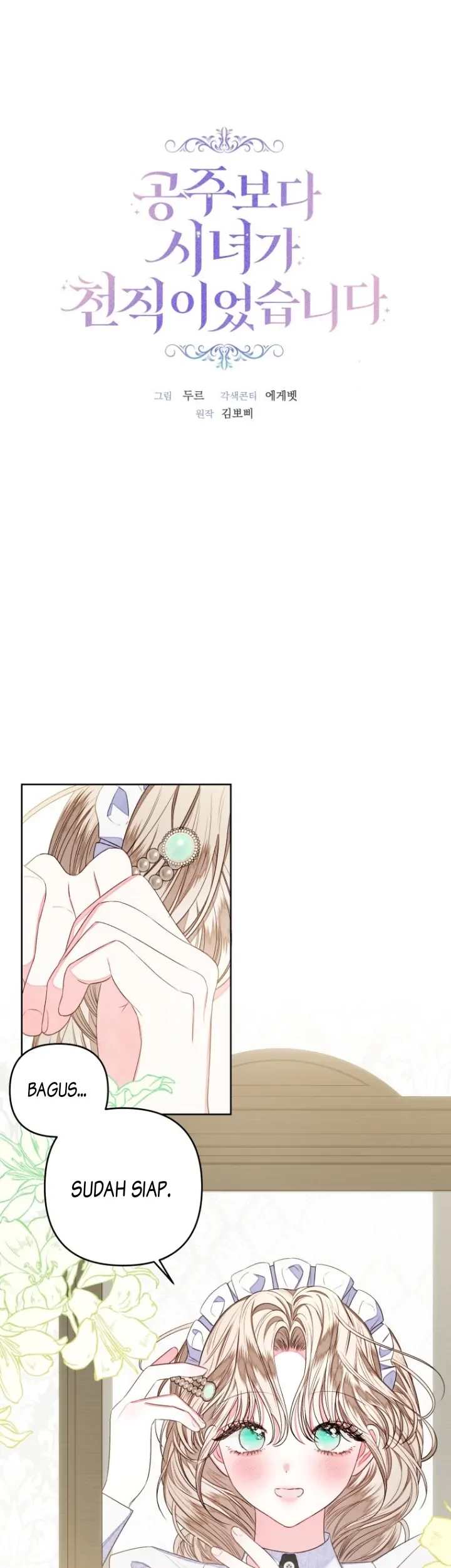 Baca Manhwa A Maid Was More of a Calling Than a Princess Chapter 11 Gambar 2