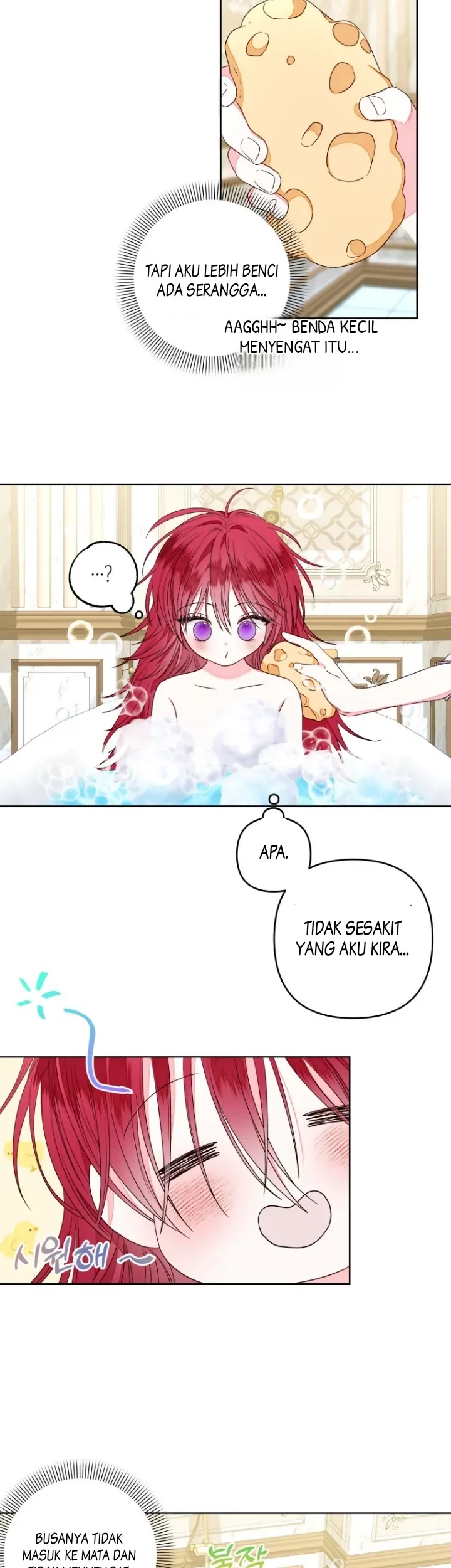 A Maid Was More of a Calling Than a Princess Chapter 12 Gambar 37