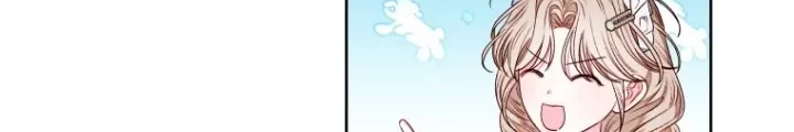 A Maid Was More of a Calling Than a Princess Chapter 12 Gambar 16