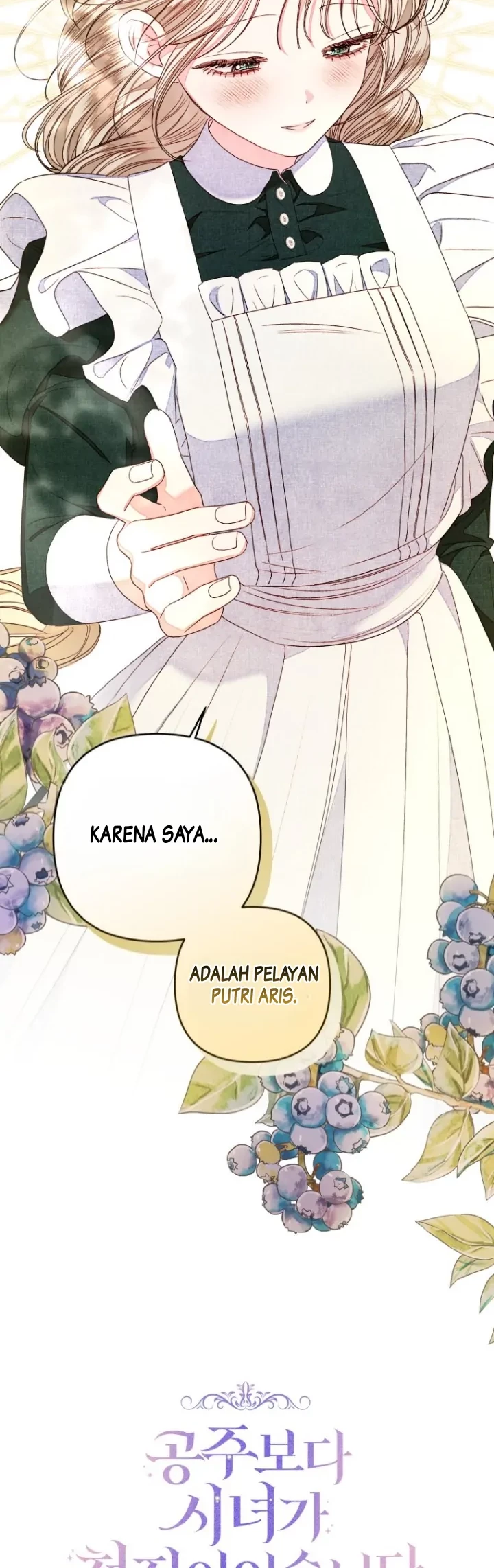 A Maid Was More of a Calling Than a Princess Chapter 14 Gambar 27