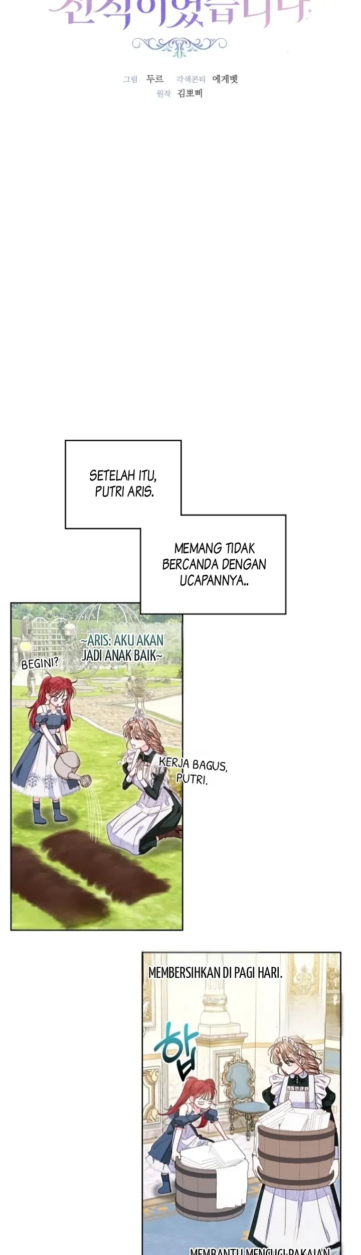 A Maid Was More of a Calling Than a Princess Chapter 14 Gambar 28