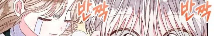 A Maid Was More of a Calling Than a Princess Chapter 15 Gambar 7