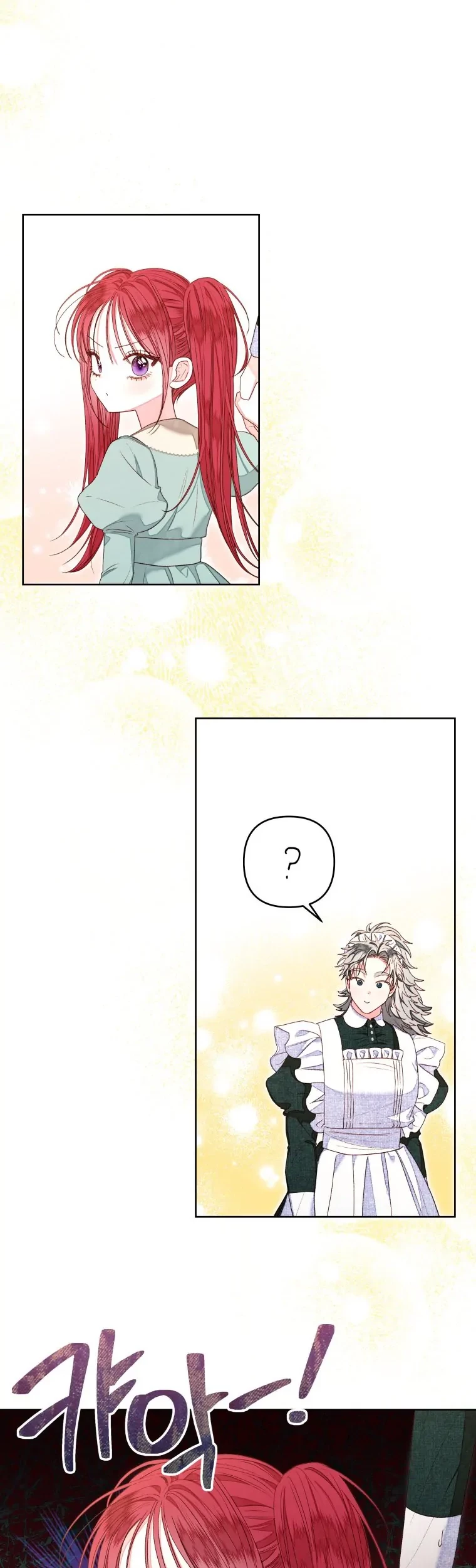 A Maid Was More of a Calling Than a Princess Chapter 16 Gambar 31