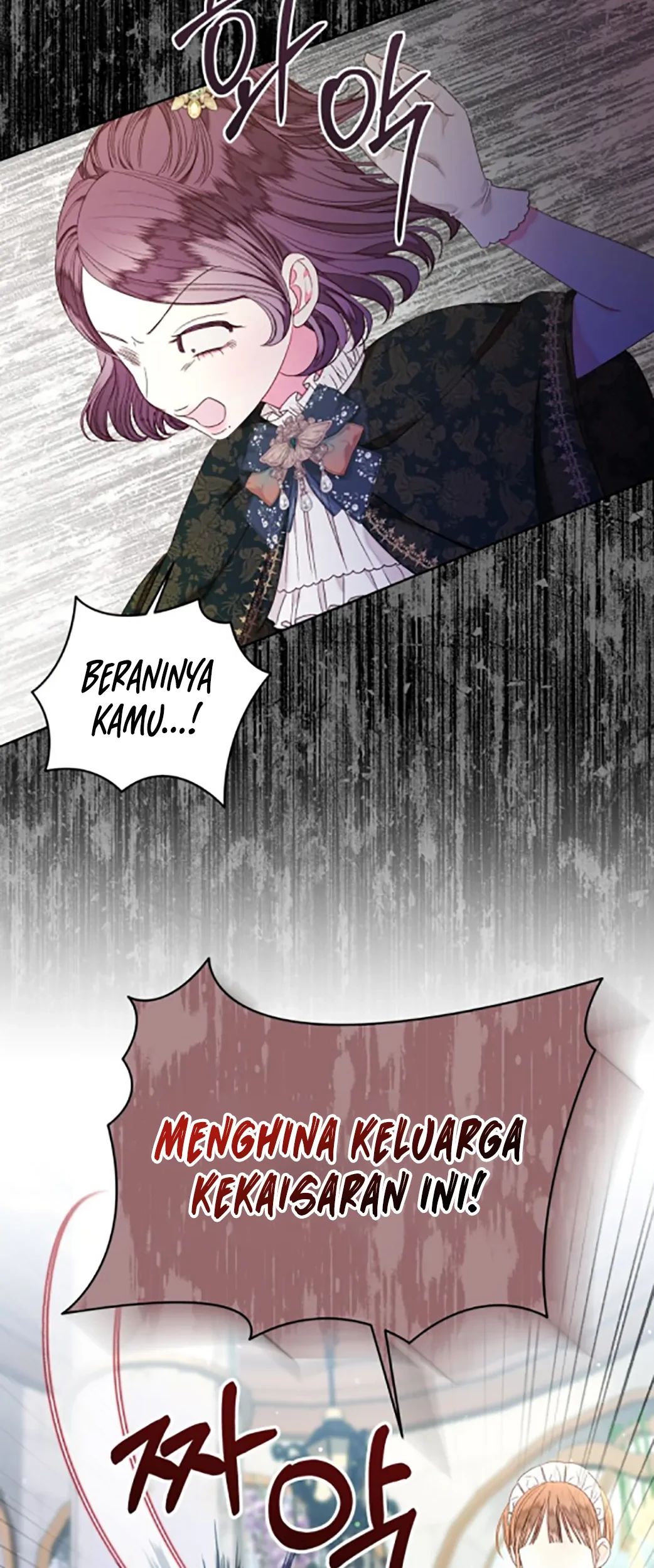 A Maid Was More of a Calling Than a Princess Chapter 18 Gambar 35