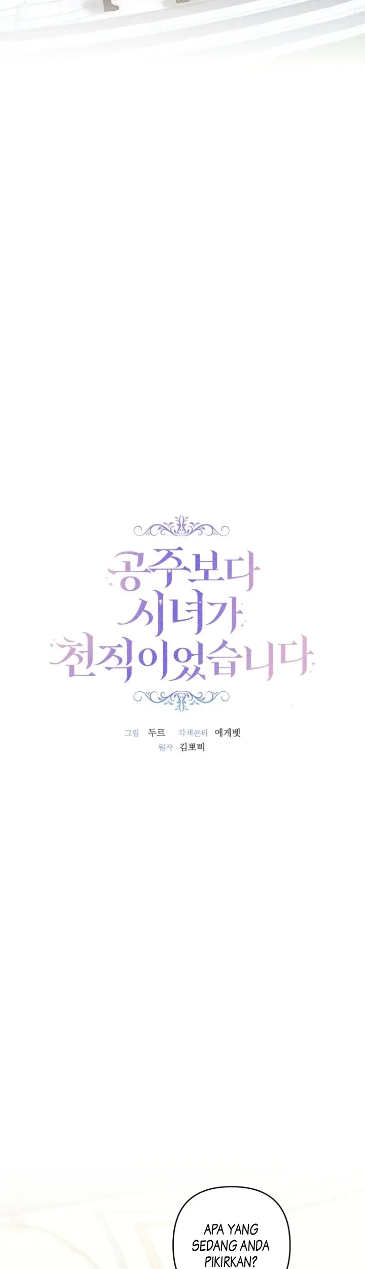 A Maid Was More of a Calling Than a Princess Chapter 21 Gambar 3