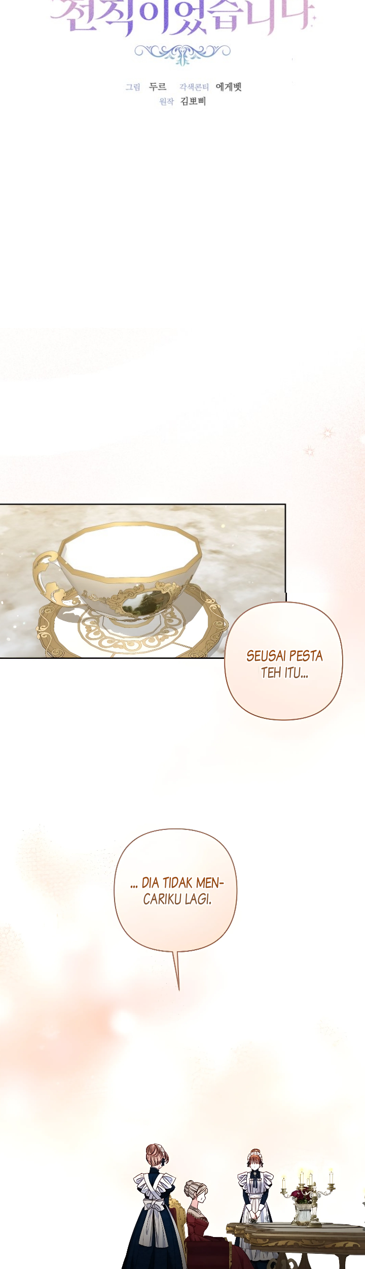 A Maid Was More of a Calling Than a Princess Chapter 23 Gambar 11