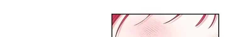 A Maid Was More of a Calling Than a Princess Chapter 24 Gambar 17