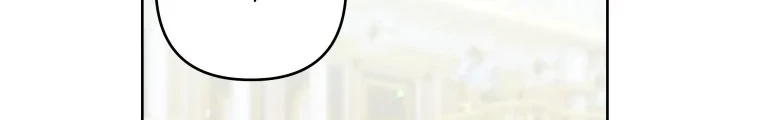 A Maid Was More of a Calling Than a Princess Chapter 25 Gambar 7