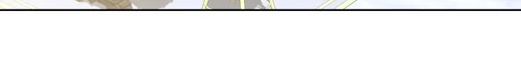 A Maid Was More of a Calling Than a Princess Chapter 25 Gambar 13