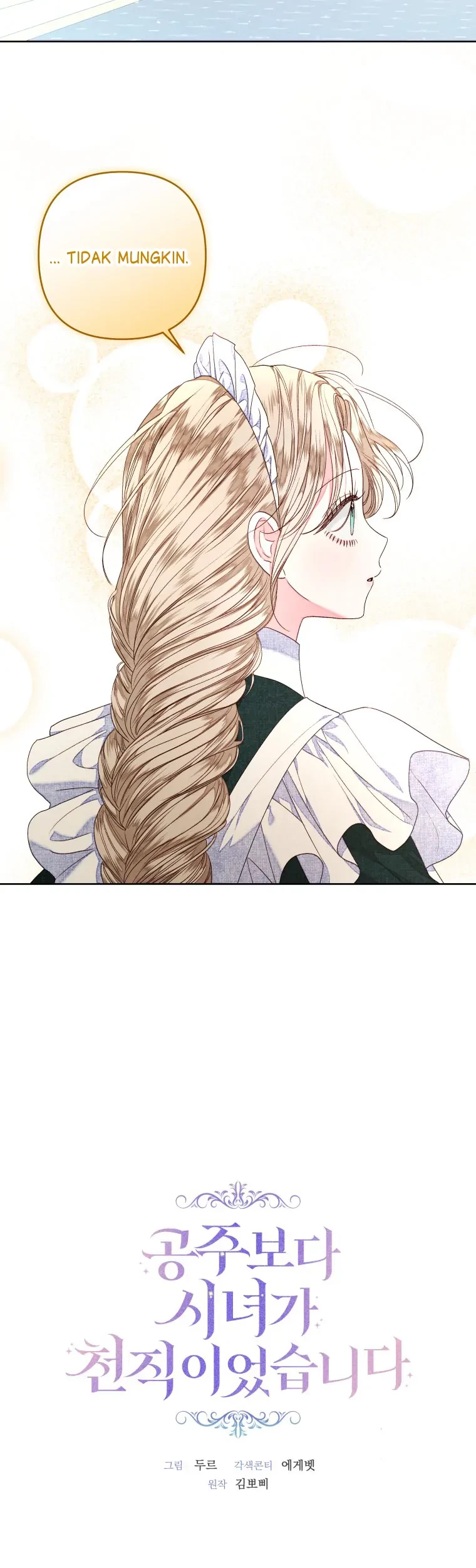 A Maid Was More of a Calling Than a Princess Chapter 25 Gambar 17