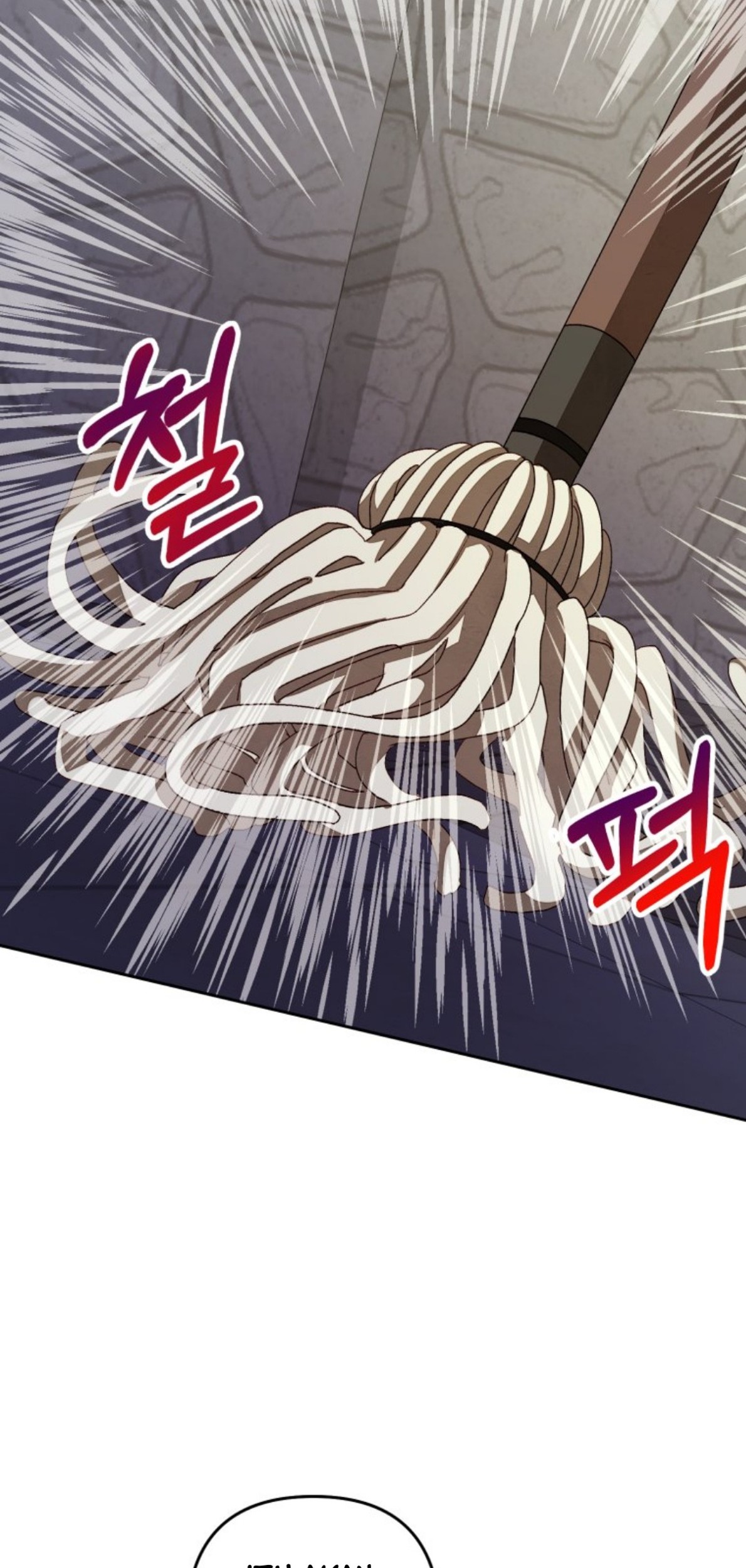A Maid Was More of a Calling Than a Princess Chapter 3 Gambar 30