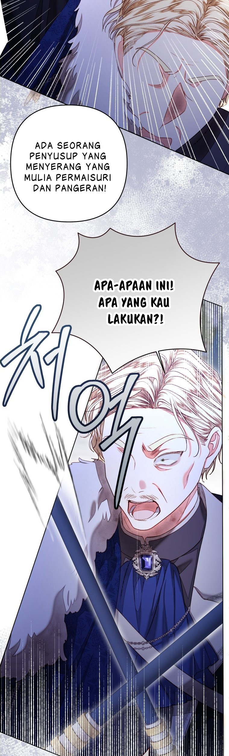 A Maid Was More of a Calling Than a Princess Chapter 30 Gambar 85