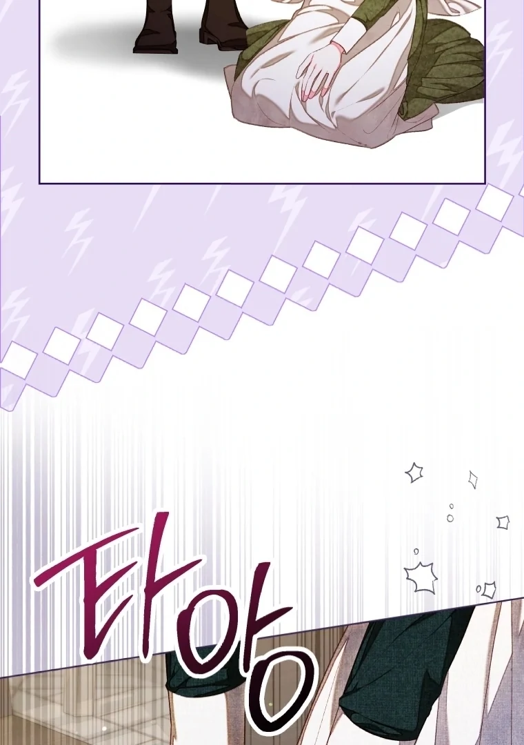 A Maid Was More of a Calling Than a Princess Chapter 34 Gambar 95