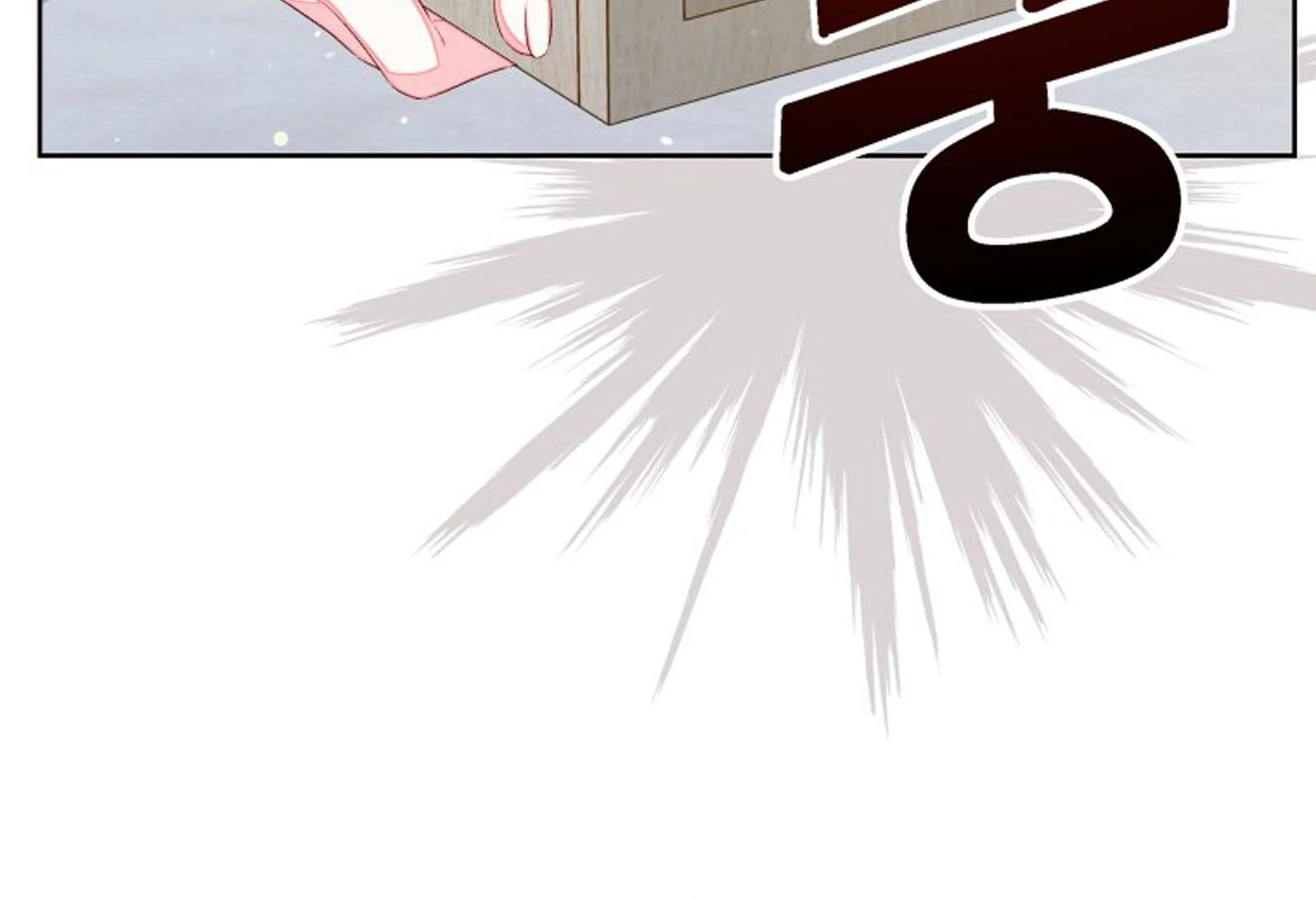 A Maid Was More of a Calling Than a Princess Chapter 36 Gambar 46