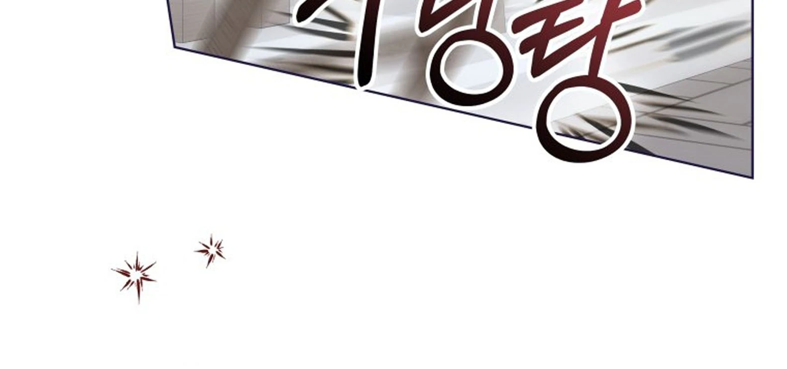 A Maid Was More of a Calling Than a Princess Chapter 36 Gambar 88