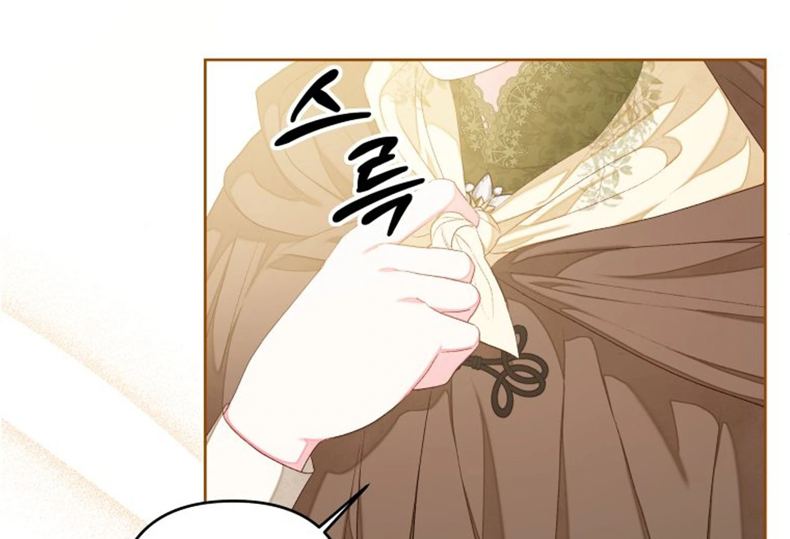 A Maid Was More of a Calling Than a Princess Chapter 38 Gambar 26
